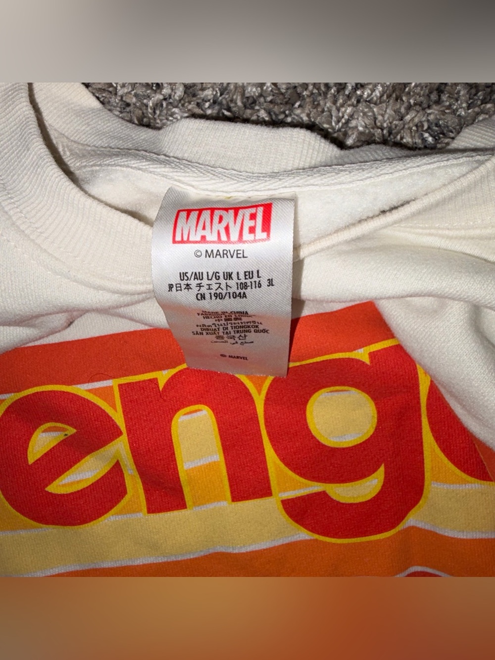 Marvel avengers tan crew neck sweater L - Picture 2 of 5